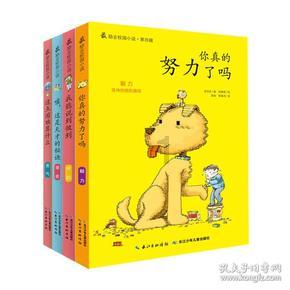 赛乐赛能减肥是不是真的?-58问答交流平台